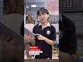 ซ่อม