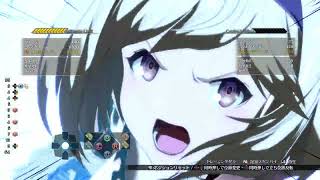 【GBVSR】昔諦めた奴を今日だけお触りするマン【ジータ】