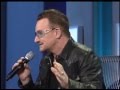 Лидер ирландской рок-группы "U2" выступил вместо Клинтона 