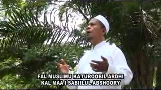 Download lagu an nabawiyyah 2015 judul ' UBAHID ' munsyid ust syamsudin album ' ilahana ' mp3 Download lagu an nabawiyyah 2015 judul ' UBAHID ' munsyid ust syamsudin album ' ilahana ' mp3