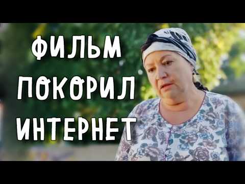 МЕЛОДРАМА КОТОРУЮ НЕВОЗМОЖНО ЗАБЫТЬ! ЛУЧШЕЕ КИНО НА ВЕЧЕР! «Навсегда в сердце» СЕРИАЛ