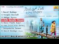 Simpallaag Ond Love Story All Song Juke Box