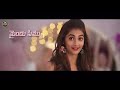 Alluarjun Butta Buma Song Full Video