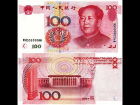 Yuan given the Green light today to enter the SDR and receive International Reserve Currency status Video