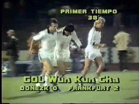 Eintracht F - Shakhtar. UEFA Cup-1980/81 (3-0)