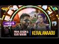 Keralanaadu | I-POPSTAR | EP 11 | Priya Jerson | Vijay Narain