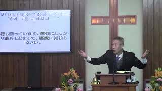 2019年2월17일, 역대하 26:1-5(主 안에서 형통했던 웃시야는 왜 실패자가 되었을까요)