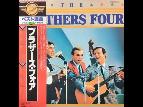 The Brothers Four - SIDE 1-A