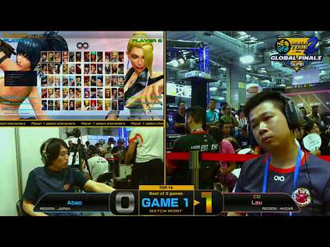 Lau 對 Abao (あば男) - 拳皇 XIV NEO GEO 世界賽 第二季 Top 32