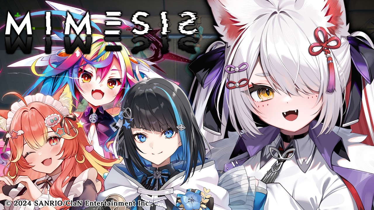 【 #MIMESIS 】絶対に儲かる仕事をやります w/若魔陽エル,群青ロマン,堕天みろ【九娥つばき/エアプロ】#vtuber