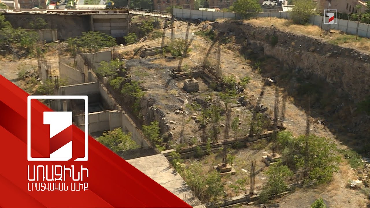 Ինչպիսի Կասկադ են ցանկանում տեսնել երևանցիները. քաղաքապետարանի տարբերակներն ու դժգոհությունները