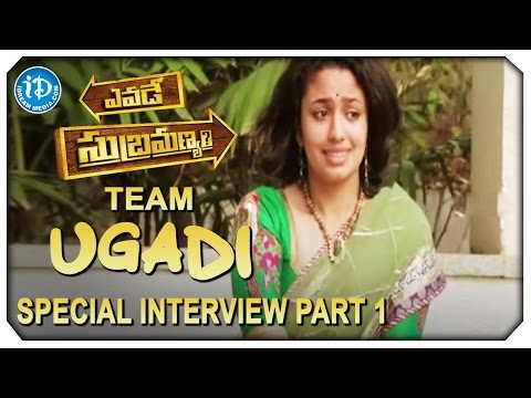 Yevade Subramanyam Team Special Interview Part 1