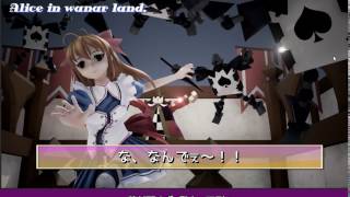 第7回UE4ぷちコン応募完了