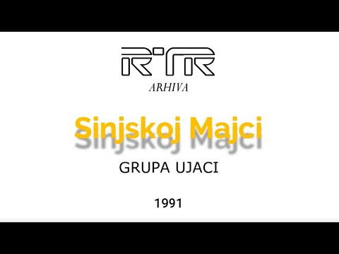 Sinjskoj Majci - Grupa Ujaci // 1991 (VIDEO SPOT)