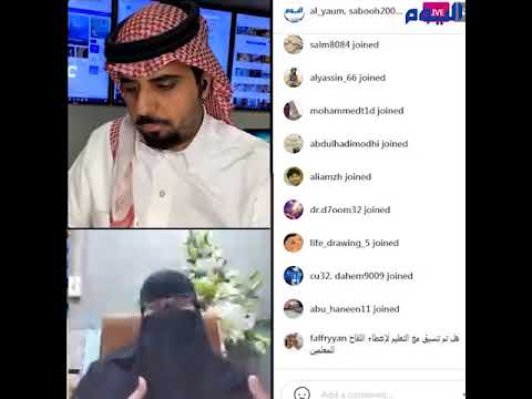 "لقاح كورونا" يصل المملكة وبدء التطعيم أول يناير