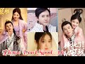 Please Don T Spoil Me 2022 Chinese Romance Fantasy Drama