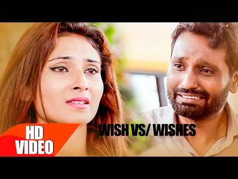 Wish VS Wishes — watch video