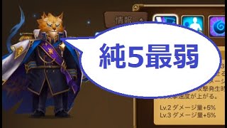 相談16626に関連する動画