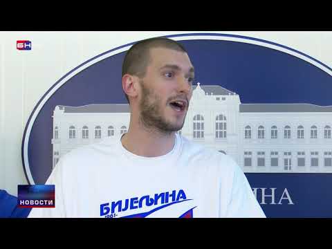 Gradonačelnik Ljubiša Petrović organizovao prijem za rukovodstvo i igrače KK ''Radnik iz Bijeljine''