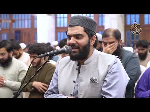 026 Surah Ash Shuara Full ( سورۃ الشعراء ) by Dr Subayyal Ikram - Beautiful Recitation