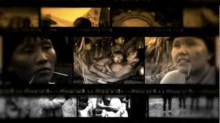 Hutukara Associação Yanomami - port.