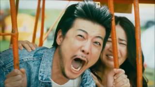 Download lagu Daihatsu Wake commercial - with English subtitles mp3
