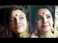 Bulbbul Full Movie Hindi Tripti Dimri Avinash Tiwary Paoli Dam Rahul Bose Newmovie