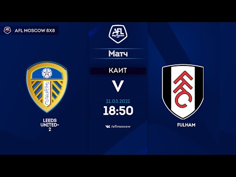 AFL20. England. Championship. Day 21. Leeds United-2 - Fulham
