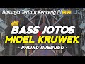 INFO DERR DJ CEK SOUND TERBARU PALING NJEDUG MIDEL KRUWEK
