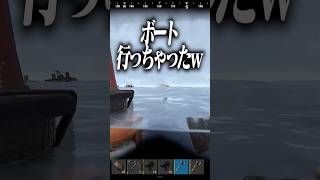 【#VCR RUST】ぷりっつの行動に大爆笑するアマル #shorts #RUST#ぷりっつ#アマル #vtuber