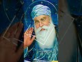 Wah Guru 🌺🌼 Happy Raikoti #waheguru #gurunanakdevji #shorts