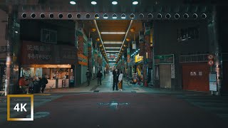 4K HDR｜Tokyo night walk from  Keikyu Kamata to Kamata