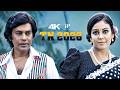 TN 2026 Best Scenes 4K இப்படி குடிச்சிட்டு தான் பொ�