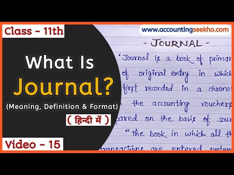 Journal Meaning And Definition In Hindi | Format Of Journal | Class 11 Accounts | हिन्दी में |