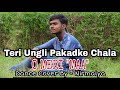 Laadla Maa Teri Ungli Pakad Ke Chala Dance Video Cover By Nirmalya