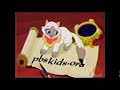 Sagwa Bumper 2003 Pbskids Org PBS Kids