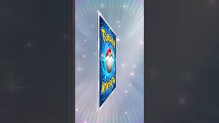 #pokemontcg
