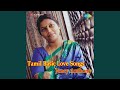 Azhage Puthu Malare