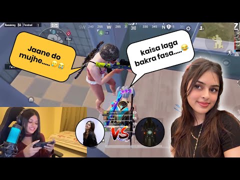 I SCAMMED  ⁨@rock-live90   | FUNNY TROLL😂| BGMI PART 2