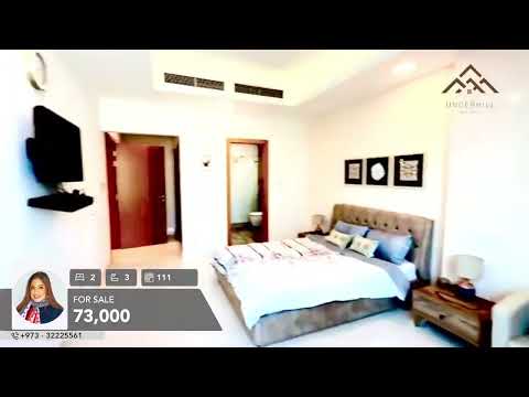 صورة مصغرة لفيديو العقار