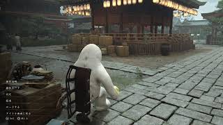 鬼滅の刃