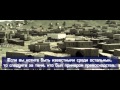 Sameer al-Bashiri - In aradtum (Следуй за саляфами ...