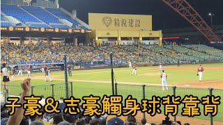 [分享] 今日江坤宇（連續十一場安打ing）