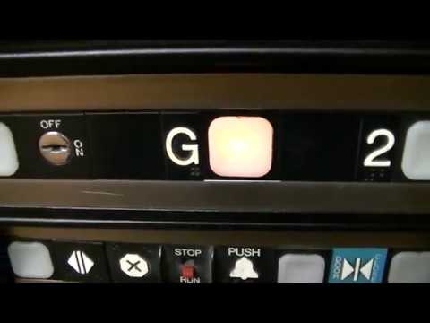 Dover Impulse Hydraulic Elevator @ Best Western Voyageur Place Hotel, Newmarket ON