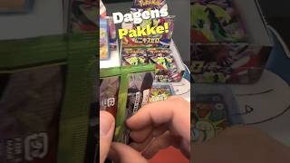 Dagenspakke: Nihil Zero! #pokemon #pokemontcg #pokemoncardopening