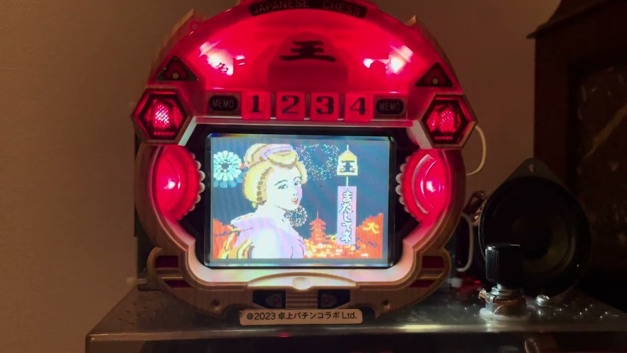 Youtube 駒駒天国