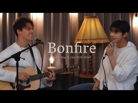 [Cover] 'Bonfire' l Peder Elias X CHA EUN-WOO