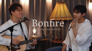 [影音] Peder Elias X 車銀優 - Bonfire (Cover)