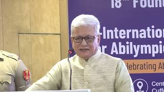 03.07.2026: Governor presides over the 18th Foundation Day of Sarthak Educational Trust