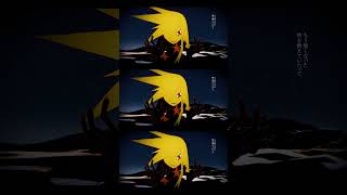 レゴリス / BCNO feat.重音テト - Cut 3
